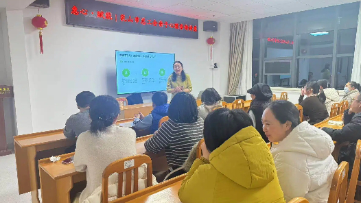 从“心”出发 山东省乳山市总工会关爱职工心理健康