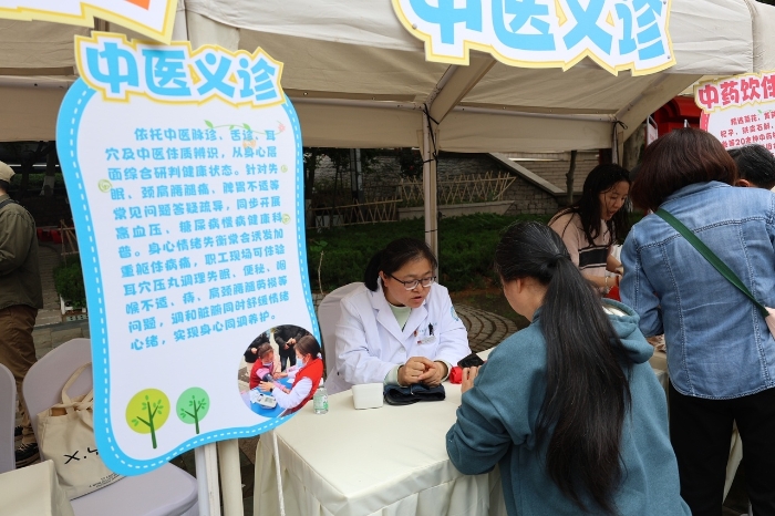 青岛市总工会开展职工心理健康服务阵地启用五周年暨“心悦惠”品牌市集活动