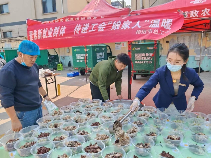 山东省招远市总工会暖心守护新就业形态劳动者