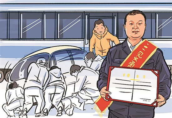 3296746_tpzz_1768544746611_b