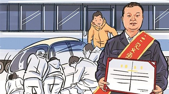 追梦·一线职工风采录｜车厢“好汉”