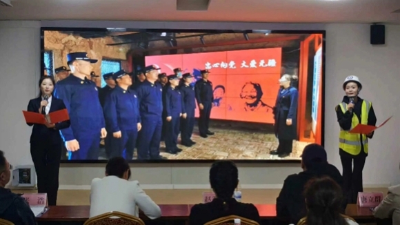 山东省乳山市总工会举办“礼赞劳动·致敬匠心”全市职工经典诵读比赛