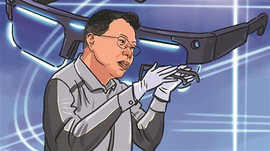 追梦·一线职工风采录｜为智能眼镜“瘦身”