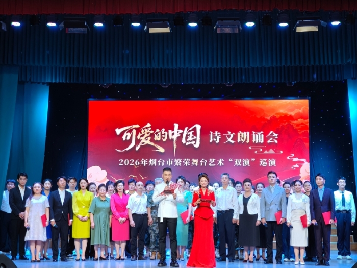 微信图片_20260902161056_626_122
