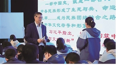 青岛第二中学思政课教师高保卫：深耕27年，只为上好“一堂”课