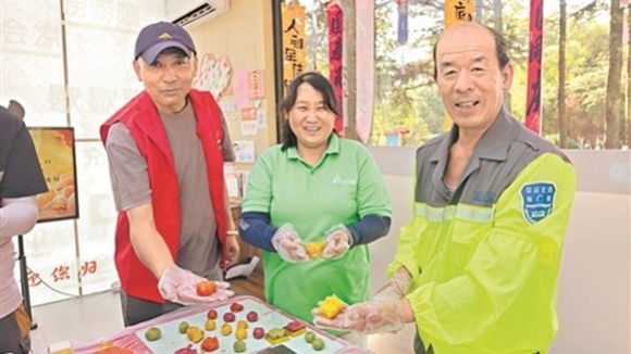 工会服务阵地一线见闻｜浮山苍翠间 有抹工会“橘”