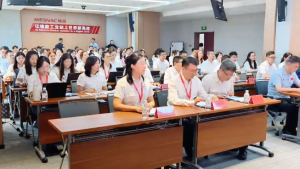 青岛民营企业智能装备产业工人技能提升培训班开班